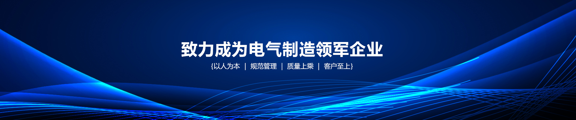 第一张轮播图